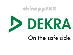 DEKRA德凯