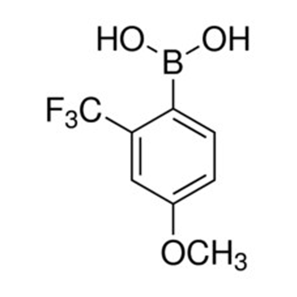 2,3-双(溴甲基)喹喔啉