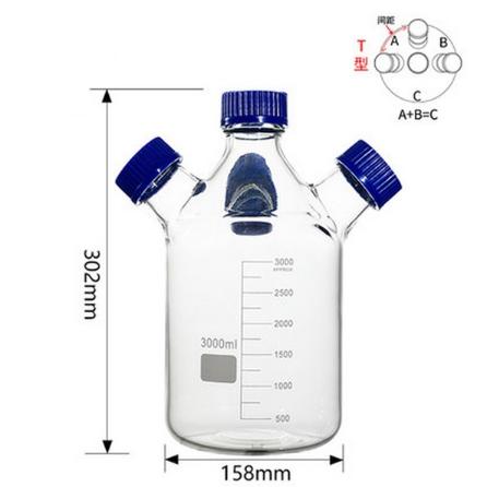 斜四口蓝盖瓶/流动相瓶/生物培养罐 3L；T形排列GL45*4；配蓝色盖