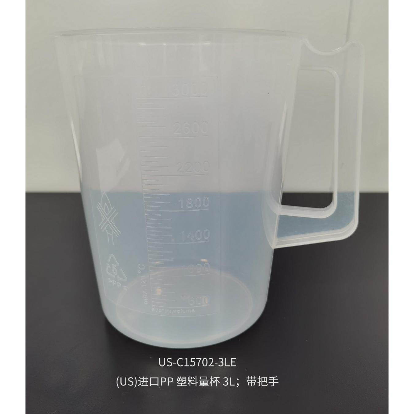 (Umic-n)进口PP 塑料带把手烧杯/德式把手塑料量杯 3L；(2只/包)