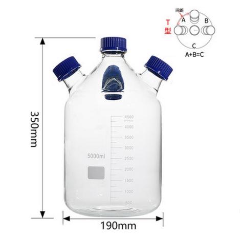 斜四口蓝盖瓶/流动相瓶/生物培养罐 5L；T形排列GL45*4；配蓝色盖