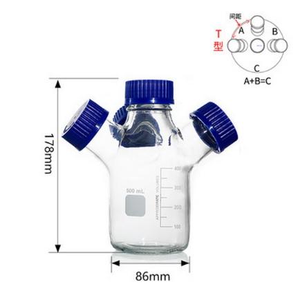 斜四口蓝盖瓶/流动相瓶/生物培养罐 500ml；T形排列GL45*4；配蓝色盖