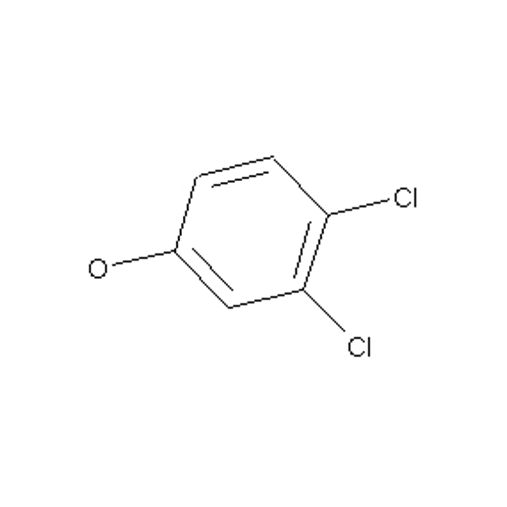 1,2,3-丙烷三甲酸