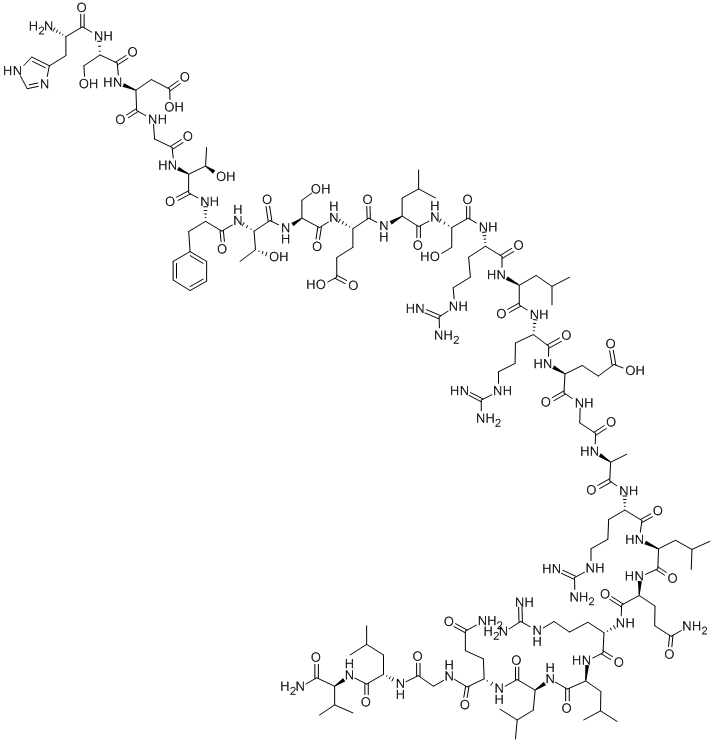 Human secretin; Secretin human; secretina humana; secretine humaine; ...; 108153-74-8