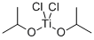 二异丙氧基二氯化钛,25g/762-99-2