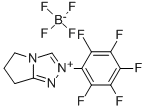 6,7-二氢-2-五氟苯基-5H-吡咯并[2,1-C]-1,2,4-三唑鎓四氟硼酸盐,50mg