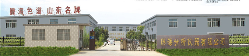 QQ截图20141002111325