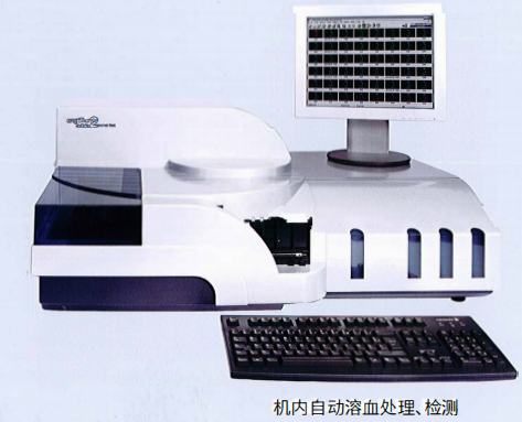 毛细管电泳仪 CAPILLARYS 2 (图1)