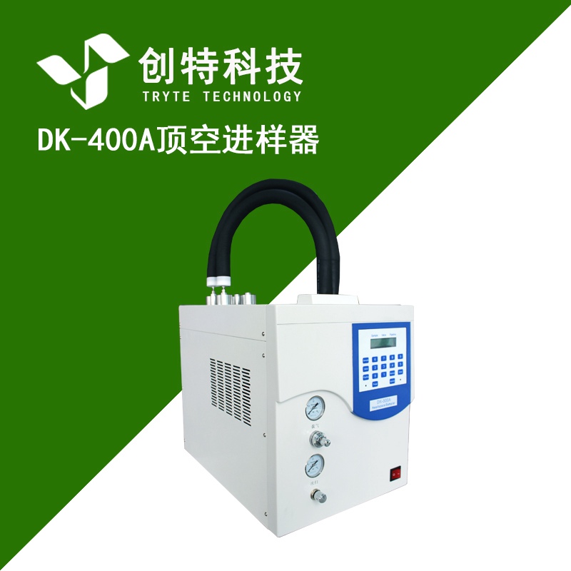 DK-400A顶空进样器.jpg