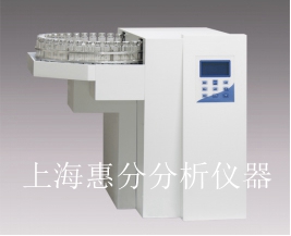 40位全自动顶空进样器.jpg