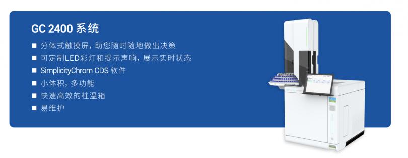 截屏2023-08-24 上午10.39.09.png