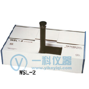 WSL-2（罗维朋比色计）比较测色仪