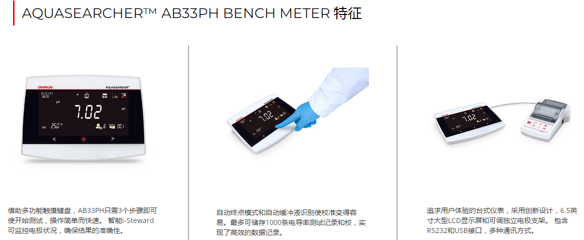 微信图片_20230316135024.png