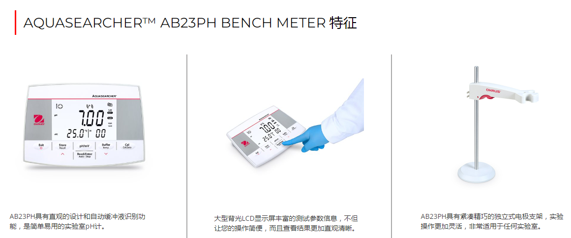 微信图片_20230316120024.png