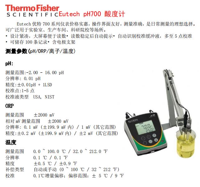 QQ截图20201104105458.jpg