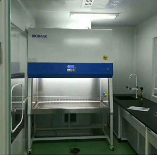 BSC-1500IIA2-X BIOB<i></i>ASE  13156178162微信同