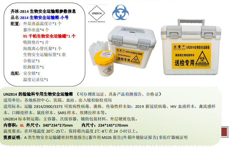 6Læ°æ¬¾å¾ç.png