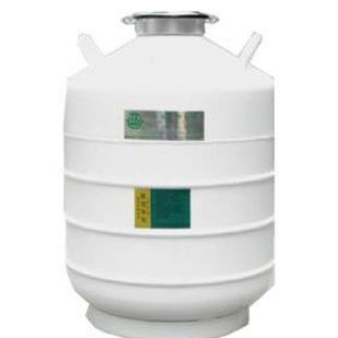 YDS-10B四川亚西品牌液氮罐