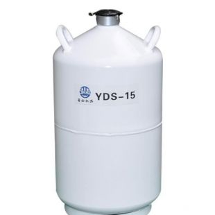 四川亚西储存型液氮罐YDS-30-80