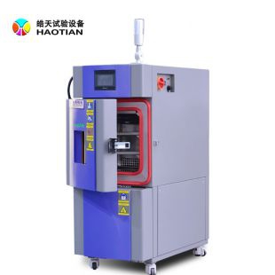 金属产品SM小型温控箱