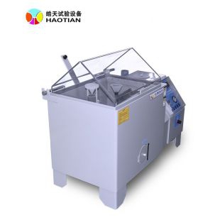 零部件盐雾试验箱SH