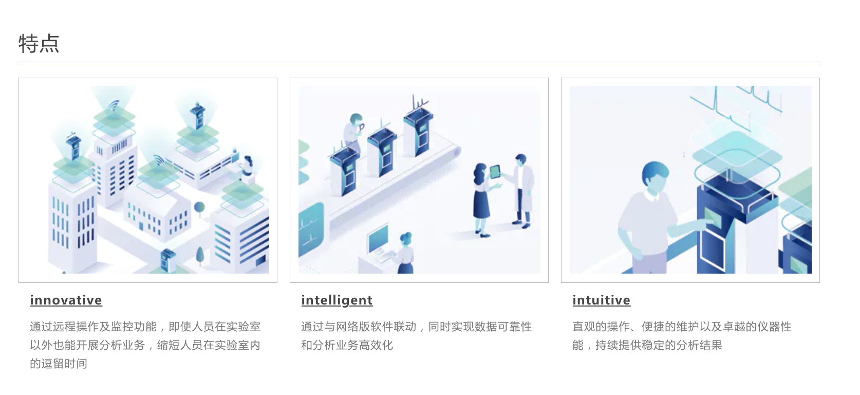 截屏2022-11-18 下午3.33.09.png