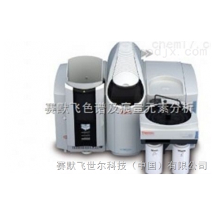 赛默飞iCE™ 3400 AAS 原子吸收光谱仪