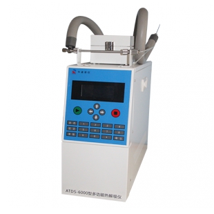 北京华盛谱信ATDS-6000型GX多功能热解析仪