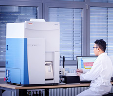 iCAP RQ ICP-MS