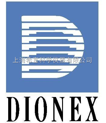 美国戴安Dionex产品|074532氢氧化钾淋洗液发生器|戴安KOH淋洗液发生器