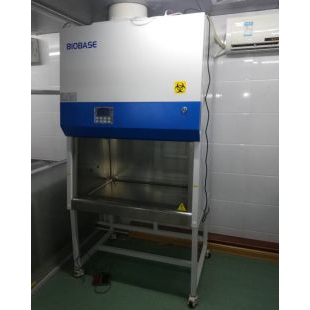 BSC-1100IIB2-X  BIOB<i></i>ASE  13156178162微信同 单人全排