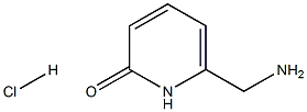 6-(aminomethyl)pyridin-2(1H)-one hydrochloride