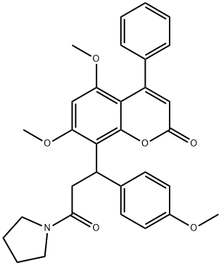 CMLD-2,100mg