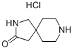 2，8-diazaspiro[4.5]decan-3-one hydrochloride