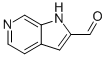 1H-pyrrolo[2，3-c]pyridine-2-carbaldehyde