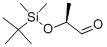 (S)-2-(tert-butyldimethylsilyloxy)propanal