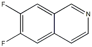 6，7-difluoroisoquinoline