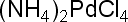 四氯钯酸铵/13820-40-1