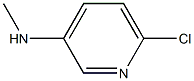 2-(2-Chloroethyl)pyridine