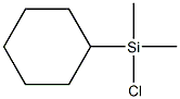 环己基二甲基氯硅烷,5g/71864-47-6