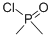 Dimethylphosphinic chloride