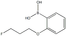 (2-(3-Fluoropropoxy)phenyl)boronic acid