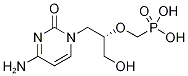 Cidofovir,1g/149394-66-1