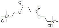 氯化琥珀酰胆碱二水合物/71-27-2（凭证购买）