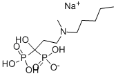 Ibandronate sodium,5g/138844-81-2