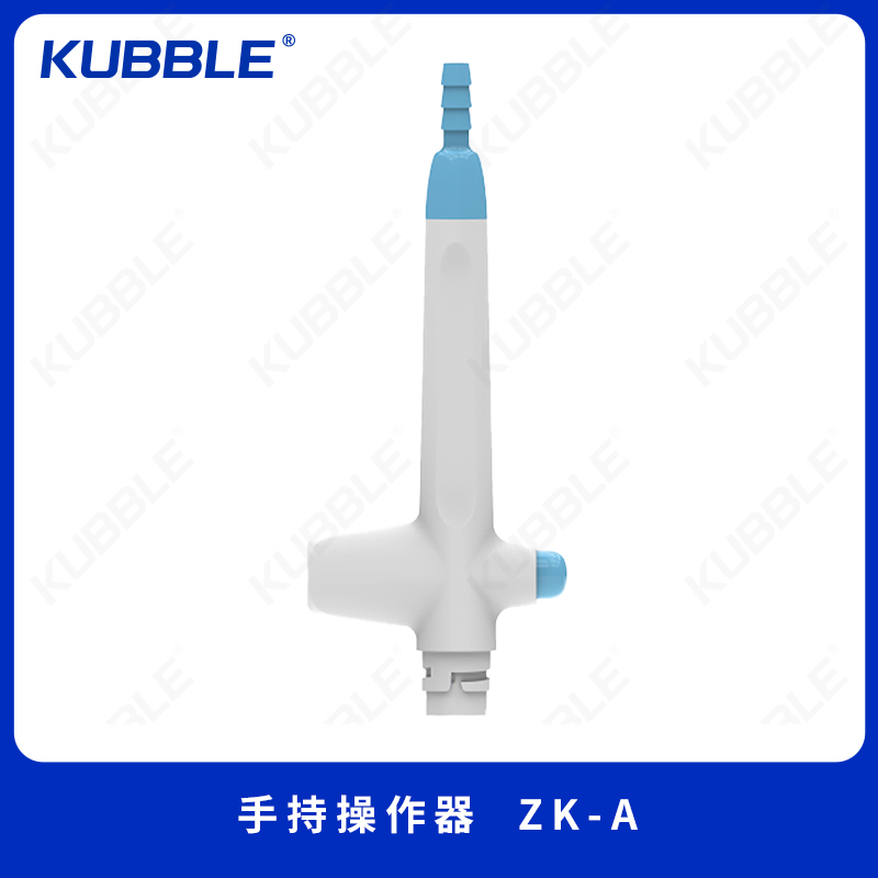 手持操作器（液体抽滤真空泵配件） 1个/箱