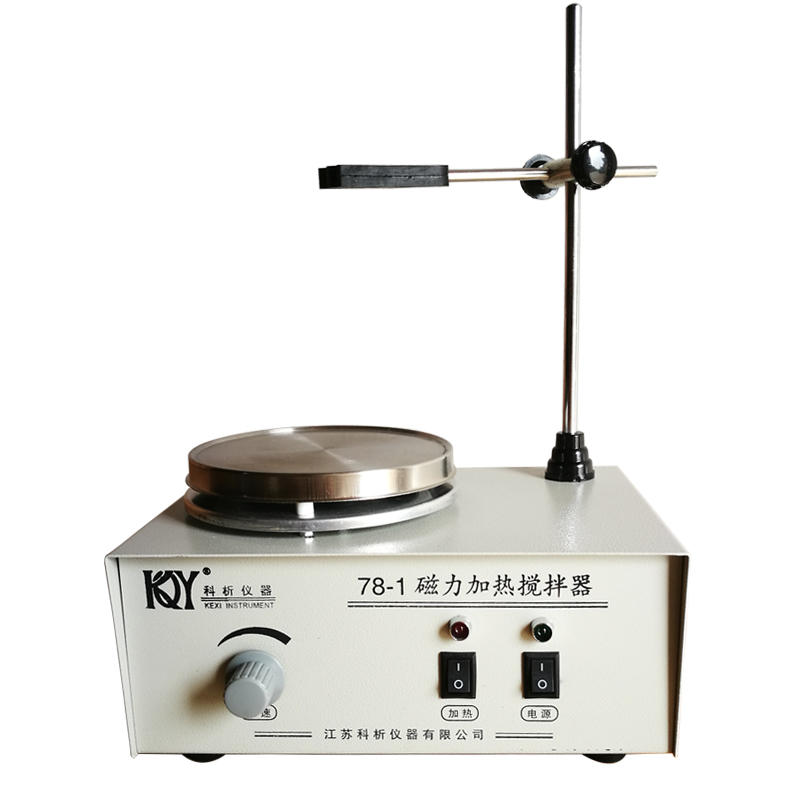 磁力搅拌器