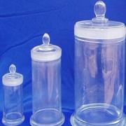 标本瓶    150*240mm