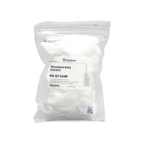 脱脂棉球  500g/包