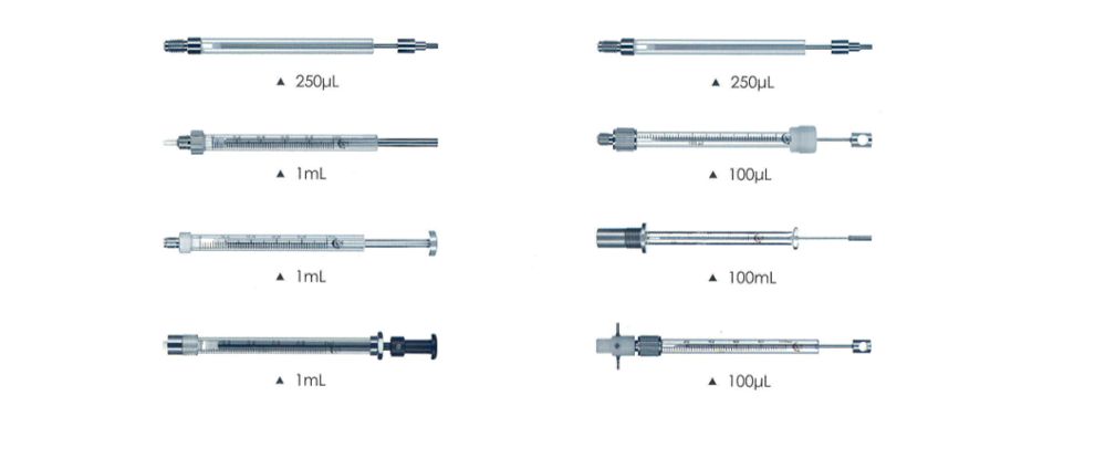 微量进样器  生化仪器配套用  2.5ml